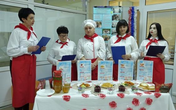 В Курске назвали финалистов конкурса «Лучшая школьная столовая-2025»