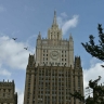 МИД: Токио не хочет принимать итоги послевоенного урегулирования в вопросе Курил