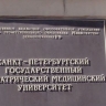 Петербургские врачи бьют тревогу из-за роста заболеваний, связанных с вейпингом