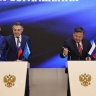 МегаФон и Республика Тыва договорились о цифровизации региона