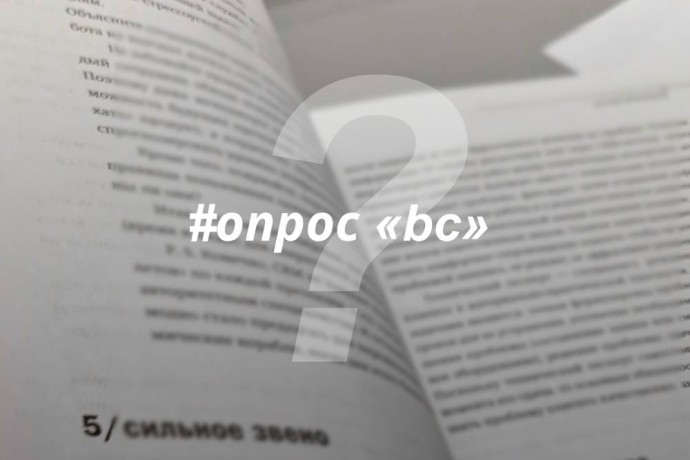 Что почитать? Осенняя подборка интересных и полезных книг