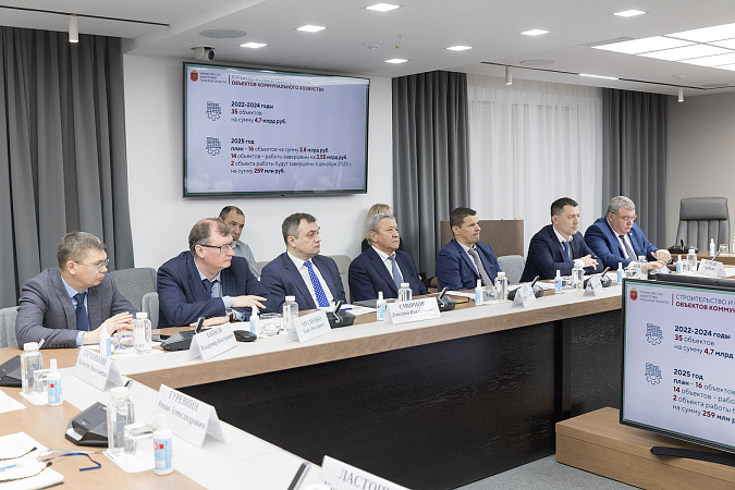 В Тульской области подвели итоги модернизации коммунальной инфраструктуры В Тульской области подвели итоги модернизации коммунальной инфраструктуры