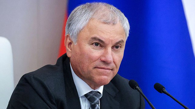 Председатель ГД поздравил работников дошкольного образования с профессиональным праздником