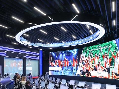 Правительство России рассказало об организации детского отдыха этим летом