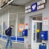 Как планируют модернизировать «Почту России»