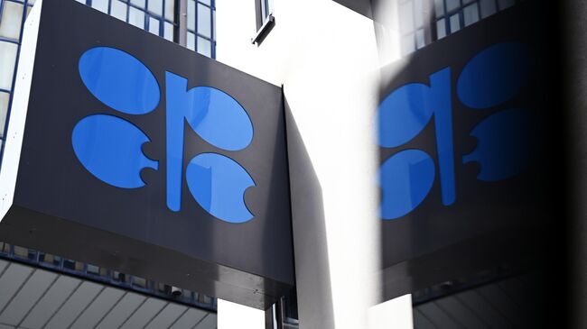 ОПЕК+ не порекомендовал менять параметры соглашения по добыче нефти