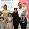 В Башкирии для многодетных семей учредили специальный праздник