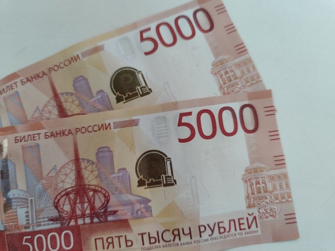 В Башкирии курьер-мошенник получил наказание