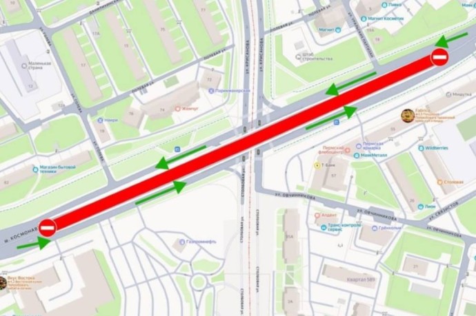 На шоссе Космонавтов на три дня перекроют движение по путепроводу