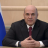Видеообращение Михаила Мишустина к участникам, организаторам и гостям IV Международного молодёжного ядерного форума «Обнинск New»