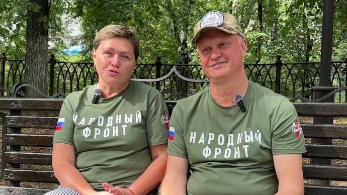 В Ярославле семья бывших военнослужащих помогает бойцам СВО