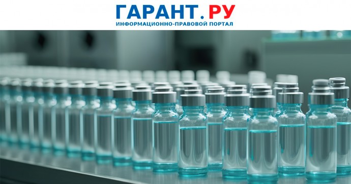 Какие коды указывать в декларациях по акцизам на спиртосодержащие лекарства