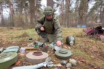 Российский командир показал нарушающую Оттавскую конвенцию мину ВСУ в Курской области