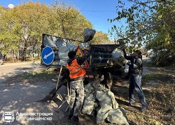 Больше 500 тонн мусора вывезли из Благовещенска