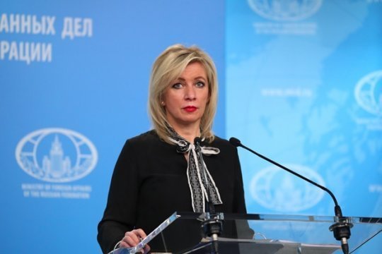Захарова назвала «театром абсурда» приглашение Зеленским лидеров ЕС в Киев 9 мая