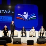 Радий Хабиров рассказал, что сделано в Башкирии в рамках форума «Взлетай»
