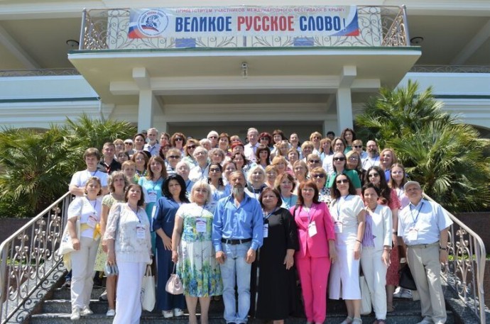 От кого и от чего крымчане защищают русский язык От кого и от чего крымчане защищают русский язык