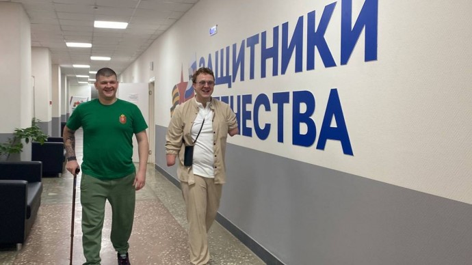 Тульские социальные инициативы в интересах ветеранов СВО получили призовые места в рамках форума «СОЦИО»