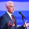 Сергей Собянин сообщил о 30 сбитых на подлёте к Москве украинских беспилотниках