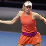 Теннис, US Open, Третий круг, Александрова - Зигемунд, Прямая текстовая онлайн трансляция