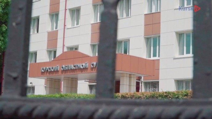 Блогера Акима Апачева оштрафовали за нарушение запрета на въезд в Суджу
