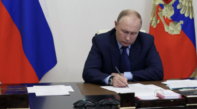 Путин подписал указ о назначении Космодемьянского послом России в Южном Судане