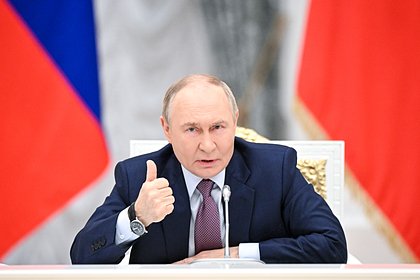 Путин допустил потери российской энергетики из-за новых санкций Путин допустил потери российской энергетики из-за новых санкций