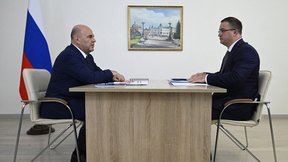 Встреча Михаила Мишустина с губернатором Омской области Виталием Хоценко