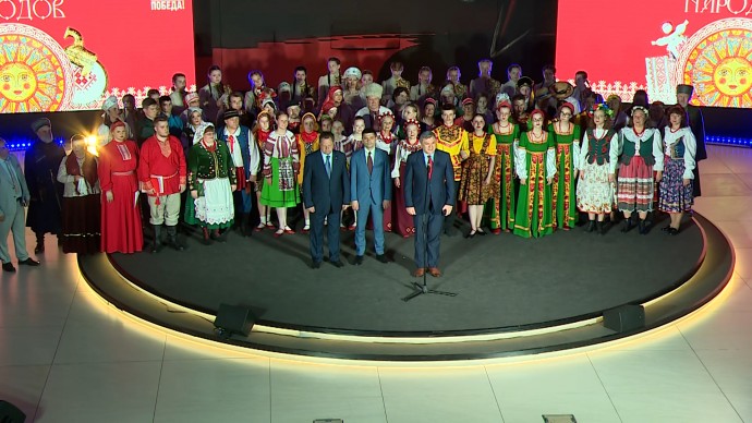 Фестиваль культуры славянских народов открылся в парке «Россия – моя история»