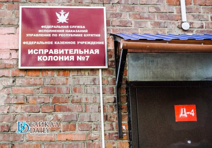 В Бурятии мать-истязательница метнула нож в маленького сына В Бурятии мать-истязательница метнула нож в маленького сына