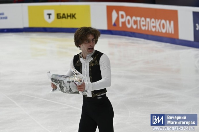 В Магнитогорске произошла сенсация В Магнитогорске произошла сенсация