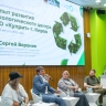 Кировский регоператор поделился своим опытом в Москве
