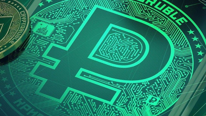 Распоряжением правительства по согласованию с ЦБ утверждены расходы бюджета с использованием цифрового рубля