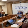 В Серпухове обсудили развитие карьерных возможностей для молодежи в рамках партпроекта