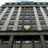 Депутаты Госдумы 20 марта заслушают отчет Счетной палаты