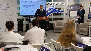 Бизнес-интенсив для ветеранов СВО запущен в Курской и Ульяновской областях Бизнес-интенсив для ветеранов СВО запущен в Курской и Ульяновской областях