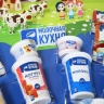 Жителей Башкирии обеспечивают важным продуктом