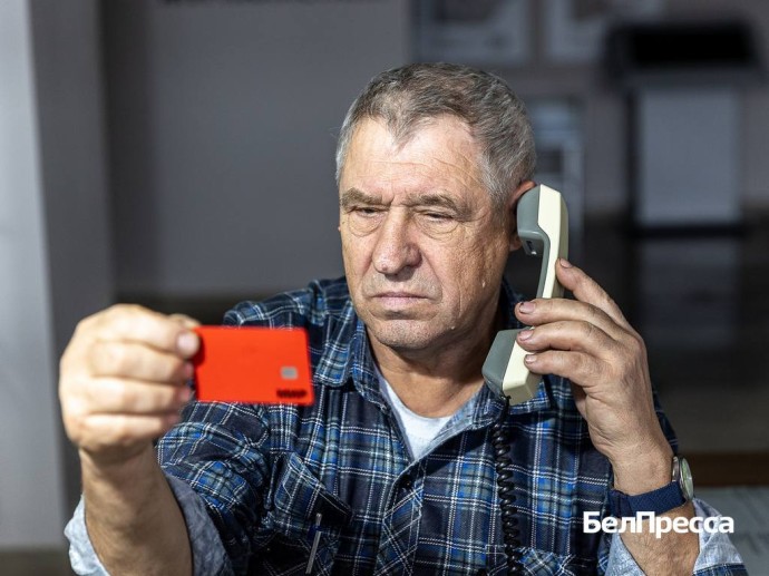 Не дайте себя обмануть, или Как не попасть на удочку цифровых мошенников