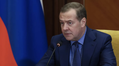 Медведев — о статусе АдГ: в ФРГ экстремистами считают тех, у кого рейтинг выше