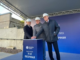 Качественное и бесперебойное электроснабжение: в Курортном районе запустили подстанцию 35 кВ Песочная