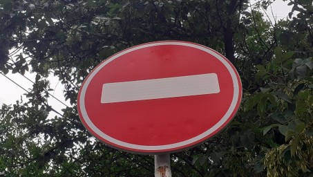 В Уфе улицу перекроют на три дня