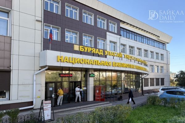 В Улан-Удэ представят выставку известного фотографа