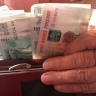 В связи с майскими праздниками в Мордовии досрочно выплатят детские пособия и пенсии