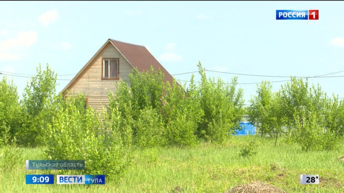 «Инспектор» в телефоне: как получить консультацию по земельным вопросам онлайн