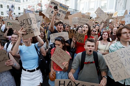 Запад уличили в поддержке протестов на Украине из-за отставки главы Минобороны Запад уличили в поддержке протестов на Украине из-за отставки главы Минобороны