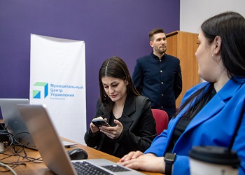 В Благовещенске начал работу муниципальный центр управления
