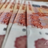 Сахалинка спрятала почти 200 тысяч рублей на "безопасном счёте" мошенников