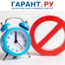 Запрет на вывоз из России и ввоз отдельной продукции продлили еще на два года