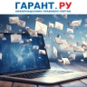 Положительное сальдо ЕНС не будут учитывать в налоговых уведомлениях для физлиц