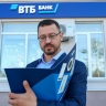 ВТБ выдал первый кредит по новой льготной программе в сфере городской экономики